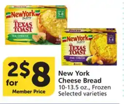 Vons New York Cheese Bread offer