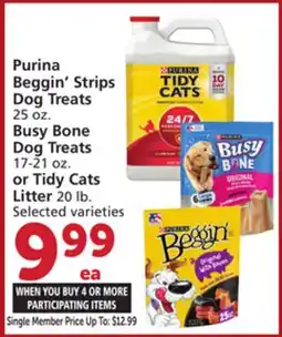Vons Purina Beggin' Strips Dog Treats 25 oz. Busy Bone Dog Treats 17-21 oz. or Tidy Cats Litter 20 lb offer