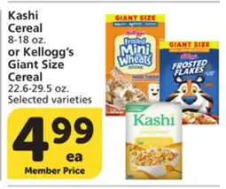 Vons Kashi Cereal 8-18 oz. or Kellogg's Giant Size Cereal 22.6-29.5 oz offer