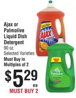 Smart & Final Ajax or Palmolive Liquid Dish Detergent offer