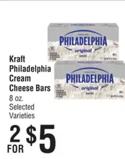 Smart & Final Kraft Philadelphia Cream Cheese Bars offer