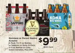Ralphs Guinness or Peroni Nastro Azzurro offer