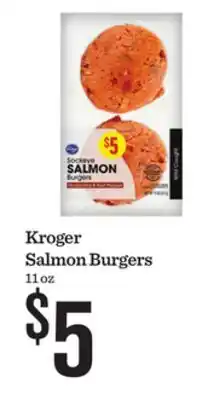 Mariano's Kroger Salmon Burgers offer