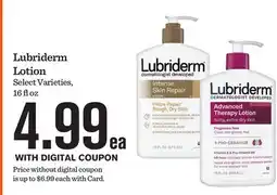Mariano's Lubriderm Lotion offer