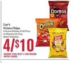 Mariano's Lay's Potato Chips offer
