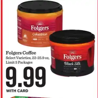 Mariano's Folgers Coffee offer
