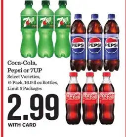 Mariano's Coca-Cola, Pepsi or 7UP offer