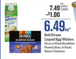 Mariano's Bob Evans Liquid Egg Whites offer