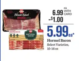 Mariano's Hormel Bacon offer
