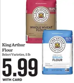Mariano's King Arthur Flour offer