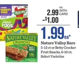 Mariano's Nature Valley Bars offer