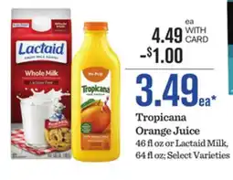 Mariano's Tropicana Orange Juice offer
