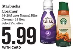 Mariano's Starbucks Creamer offer