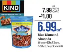 Mariano's Blue Diamond Almonds offer