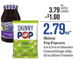 Mariano's Skinny Pop Popcorn offer