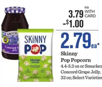 Mariano's Skinny Pop Popcorn offer