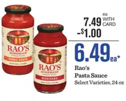 Mariano's Rao's Pasta Sauce offer