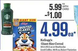 Mariano's Kellogg's Giant Size Cereal offer