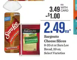 Mariano's Sargento Cheese Slices offer