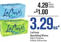 Mariano's LaCroix Sparkling Water offer