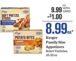 Mariano's Kroger Family Size Appetizers offer