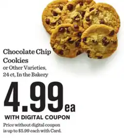 Mariano's Chocolate Chip Cookies offer