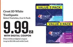Mariano's Crest 3D White Toothpaste offer