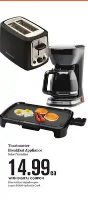 Mariano's Toastmaster Breakfast Appliance offer