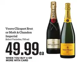 Mariano's Veuve Clicquot Brut or Moët & Chandon Imperial offer