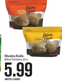 Mariano's Rhodes Rolls offer