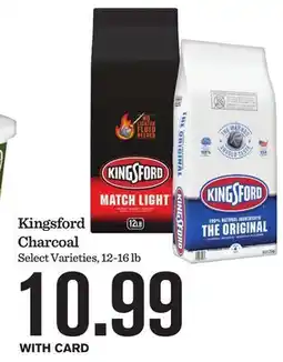 Mariano's Kingsford Charcoal offer