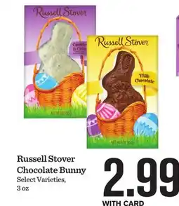 Mariano's Russell Stover Chocolate Bunny offer