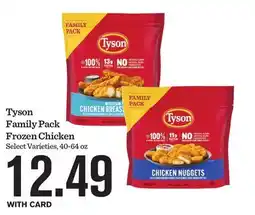 Mariano's Tyson Family Pack Frozen Chicken offer