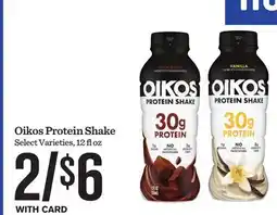 Mariano's Oikos Protein Shake offer