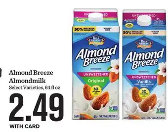 Mariano's Almond Breeze Almondmilk offer