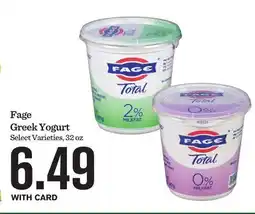 Mariano's Fage Greek Yogurt offer