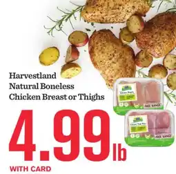 Mariano's Harvestland Natural Boneless Chicken Breast or Thighs offer