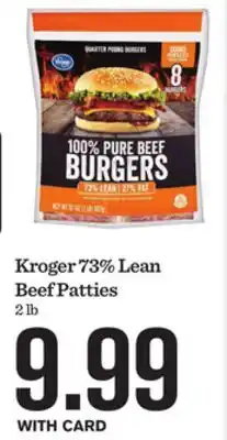 Mariano's Kroger 73% Lean Beef Patties offer