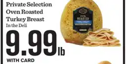 Mariano's Private Selection Oven Roasted Turkey Breast offer