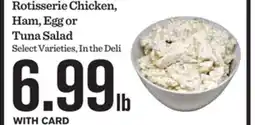 Mariano's Rotisserie Chicken, Ham, Egg or Tuna Salad offer