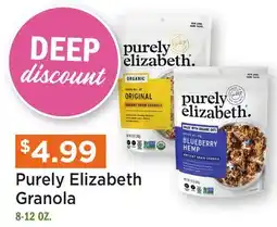 Heinen's Purely Elizabeth Granola offer