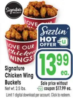 Jewel-Osco Signature Chicken Wing Buckets offer