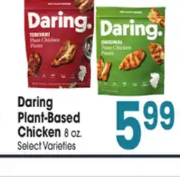 Jewel-Osco Daring Plant-Based Chicken offer
