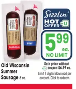 Jewel-Osco Old Wisconsin Summer offer