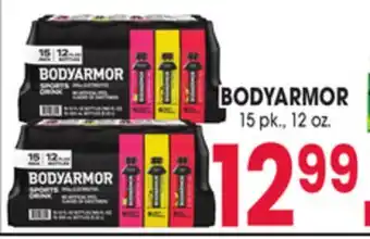 Jewel-Osco BODYARMOR offer