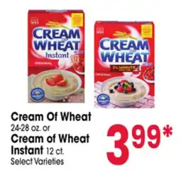 Jewel-Osco Cream Of Wheat 24-28 oz. or Cream of Wheat Instant 12 ct offer