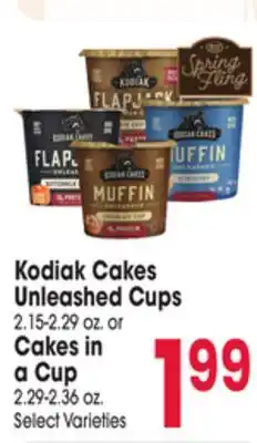 Jewel-Osco Kodiak Cakes Unleashed Cups 2.15-2.29 oz. or Cakes in a Cup 2.29-2.36 oz offer