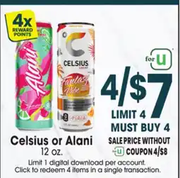 Jewel-Osco Celsius or Alani offer