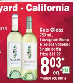 Jewel-Osco Sea Glass offer