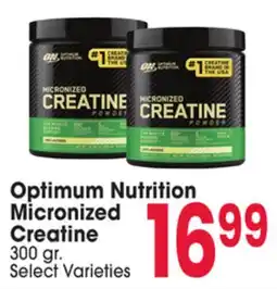 Jewel-Osco Optimum Nutrition Micronized Micronized Creatine offer